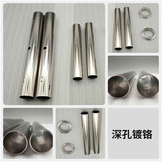 Display of Sample Cases for Hard Chrome Plating on Deep Hole Machining