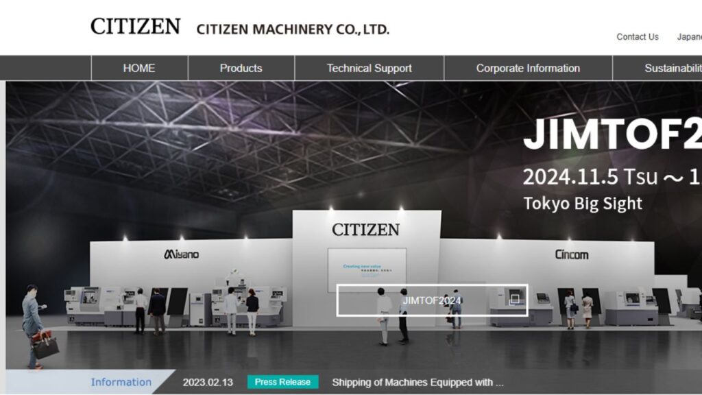 Citizen (Japan)